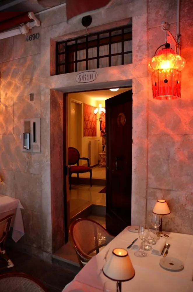 公寓 Residenza Bistrot De Venise公寓