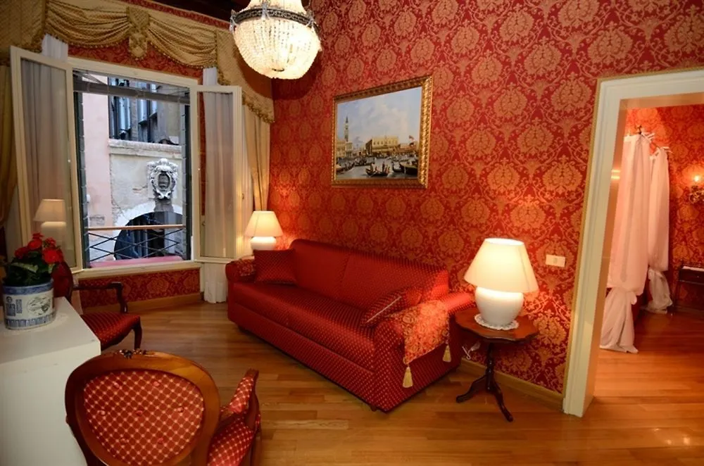 Residenza Bistrot De Venise 아파트